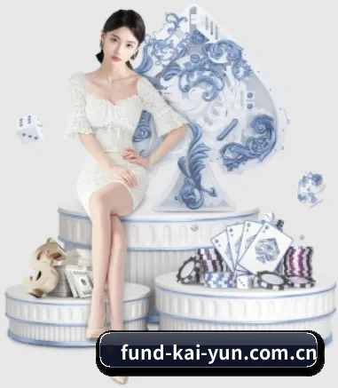 开云围绕看球场景设计的核心服务 - 多运动项目内容板块(kaiyun)